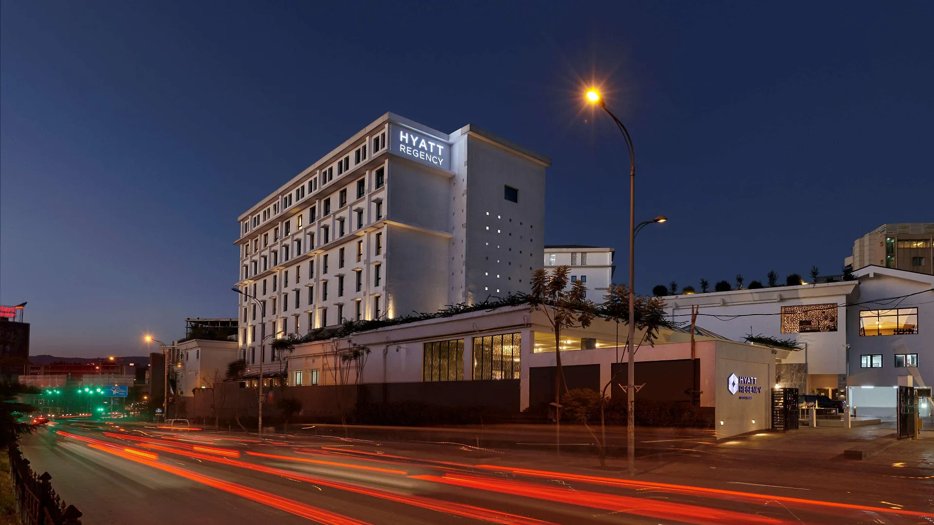 Hotel Hyatt Regency Addis-Abeba